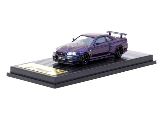 Nissan Skyline GT-R Z-tune